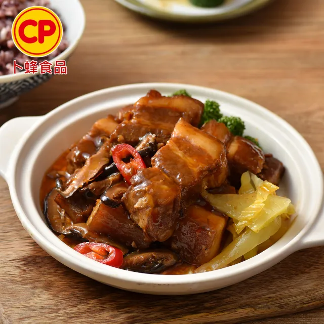 【卜蜂】營業用_特選國產豬 五花肉塊-扣肉 超值12kg組(3kgx4包/箱_箱購.量販.適店家.營業用)