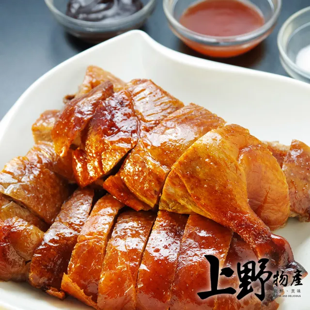 【上野物產】古法燻香茶鵝 2包 (年菜)