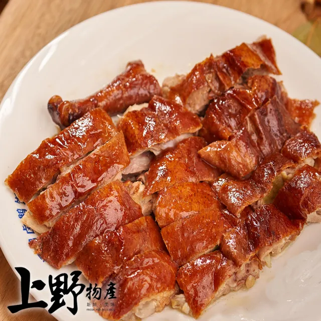 【上野物產】古法燻香雲林茶鵝6包
