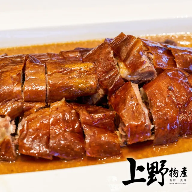 【上野物產】古法燻香雲林茶鵝6包