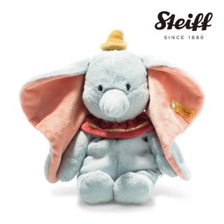 【STEIFF】Disney Dumbo 小飛象(動物王國)
