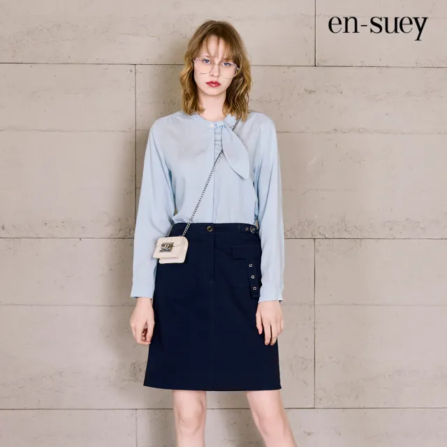 【en-suey 銀穗】網路限定 造型領片開襟長袖上衣-女