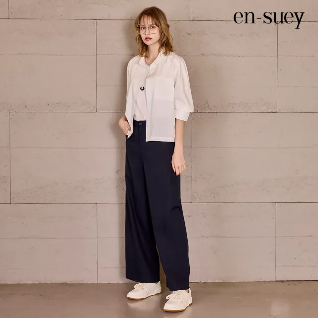 【en-suey 銀穗】網路限定 簡約休閒對稱切接寬管長褲-女