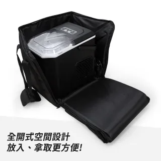 【G-PLUS 拓勤】露營中毒本鋪 專用手提收納袋 製冰機收納袋 帆布包 收納包 裝備袋 露營