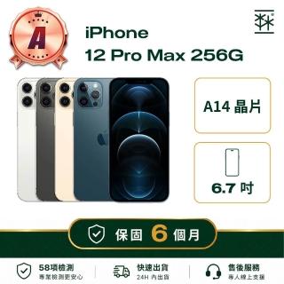 【Apple】A級福利品 iPhone 12 Pro Max 256G(保固6個月)