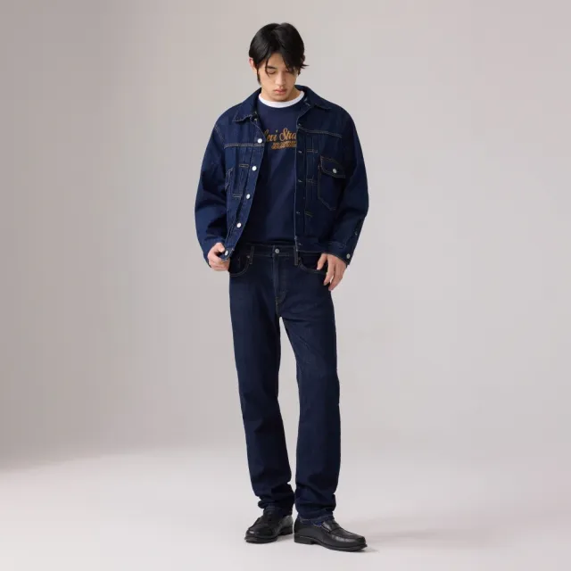 【LEVIS】男生牛仔合身錐形褲 彈性牛仔褲 502 多款任選 熱賣單品