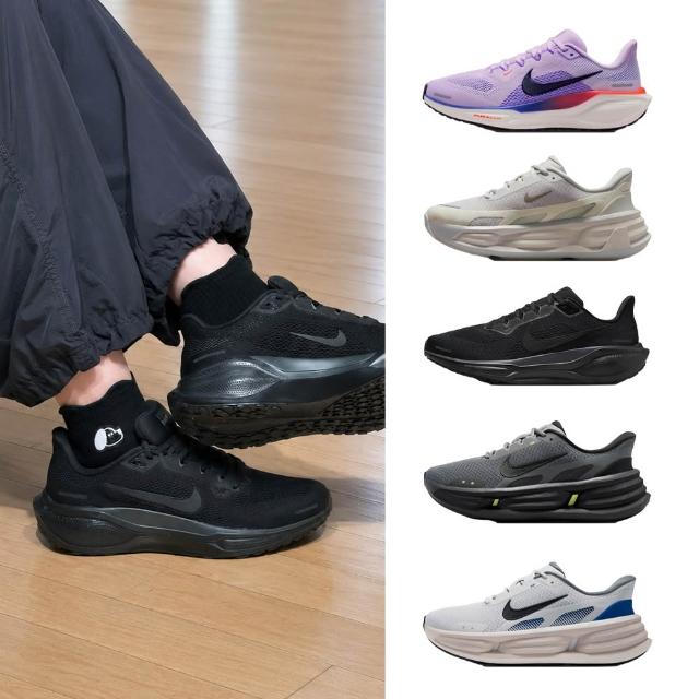 【NIKE 耐吉】運動鞋 跑鞋 慢跑鞋 小飛馬 AIR ZOOM PEGASUS 41 女男鞋 黑白 多款 (FD2723-503&)