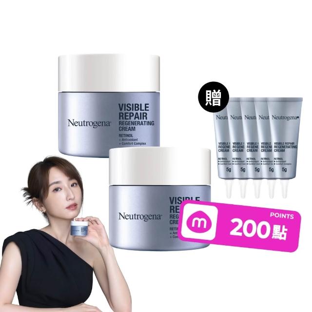 【Neutrogena 露得清】肌緻新生A醇乳霜50g 2入組(柯佳嬿代言/抗老推薦)