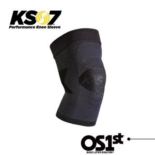 【OS1st】KS7高性能膝蓋護套護膝(單隻)