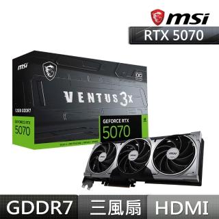 【MSI 微星】GeForce RTX 5070 12G VENTUS 3X OC 顯示卡