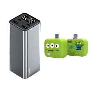 【YOMIX 優迷】斷電器組★PL-01 20000mAh大容量90W四孔雙向快充行動電源(74wh/PD3.0/QC/電量功率顯示/筆電
