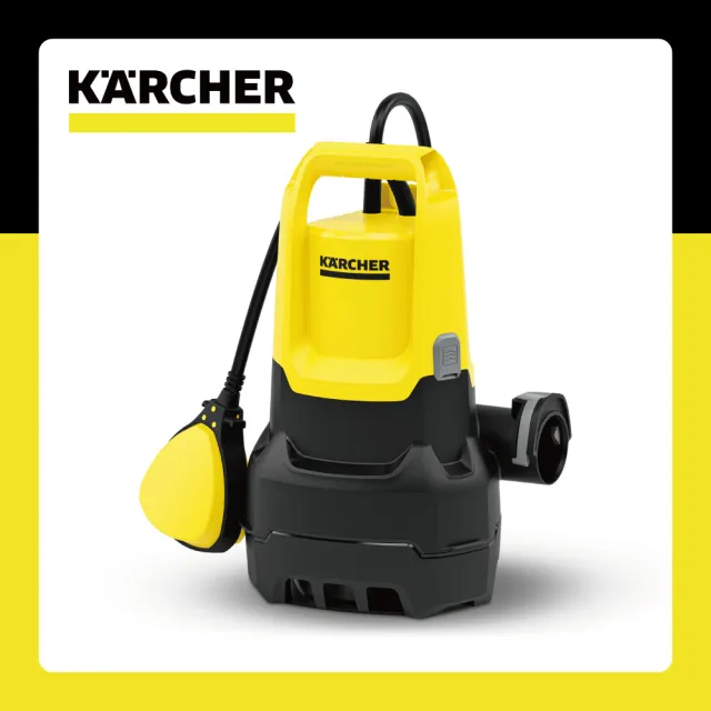 【KARCHER 凱馳】沉水汙水幫浦SP 9.500 Dirt Set(SP9500)