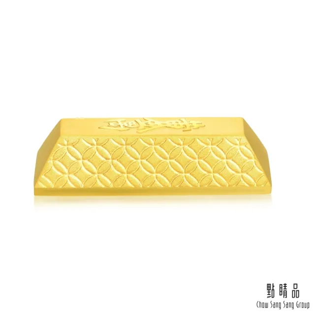 【點睛品】黃金萬兩 珍藏黃金金磚_計價黃金(1兩)