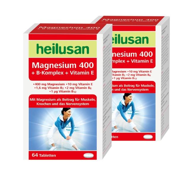 【Heilusan 好立善】鎂+B群+E高效活力錠64錠2入組(幫助入睡.醣類代謝.鎂有助心臟.肌肉及神經正常功能)