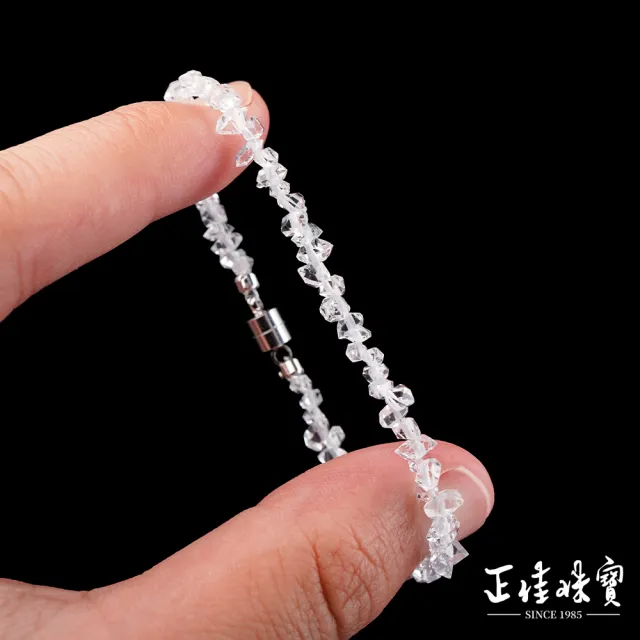 【正佳珠寶】閃靈鑽 高品赫基蒙白閃靈 3.5g 閃靈鑽手鏈｜磁鐵扣