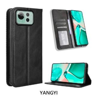 【YANG YI 揚邑】ASUS Zenfone 12 Ultra 牛皮紋磁吸側掀插卡防摔皮套支架手機殼皮革保護套