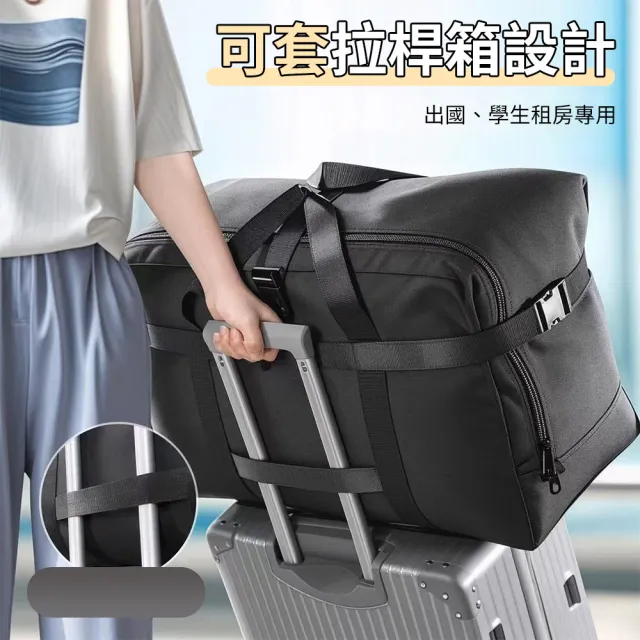 【YORI 優里】雙11 超值兩入組 特大號+大號 行李袋(大容量 耐重 行李包 收納 托運包 出國 搬家 牛津布)