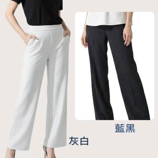 VERTEX日本製年度限定美型輕鬆褲