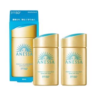 【ANESSA 安耐曬】金鑽高效防曬露NA 5X版 60ml 2入組 (國際航空版/抗光老化/精華成份新增)