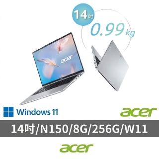 【Acer 宏碁】14吋四核心0.99kg文書輕薄筆電(Swift Lite/SFL14-32P-C04A/N150/8G/256G/W11)