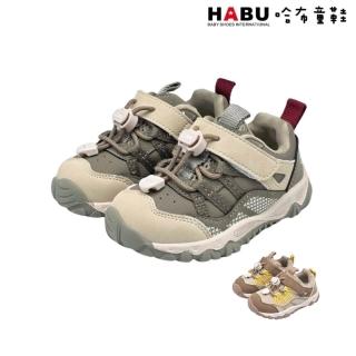 【HABU 哈布童鞋】童鞋 越野風 學步鞋 運動鞋 魔鬼氈&鞋帶扣 小童 休閒鞋 輕量 軍綠 3391-GN