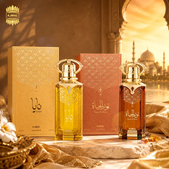 【Ajmal】Naya & Haya EDP淡香精香水100ml(二款任選_杜拜原裝-專櫃公司貨)