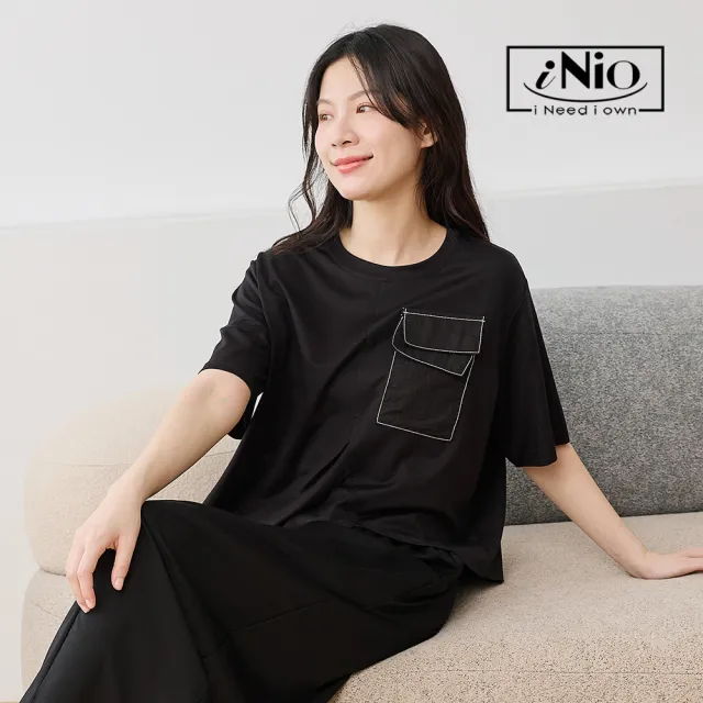 【iNio 衣著美學】縫線口袋分衩下襬修身短袖上衣 女弧形交錯下襬圓領棉T 異材質拼接口袋寬鬆上衣  CHW1133