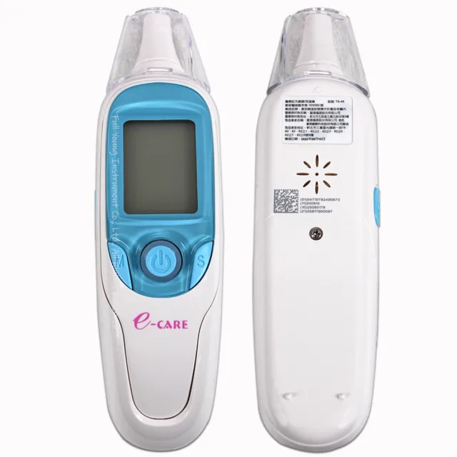 【E-care 醫康】紅外線七合一耳額溫槍 TS-46(免耳套)