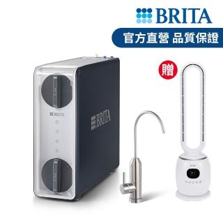 【BRITA】官方直營mypure GR1000 RO直輸淨水系統 萬元級最大水量 水速提升70% 旗艦升級版