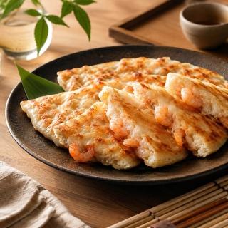【興達港歐董魚丸】月亮花枝蝦餅 240gx10片 (2片/包 高雄排隊名店 滿滿花枝塊&鮮蝦 肉餡厚實 冷凍宅配)