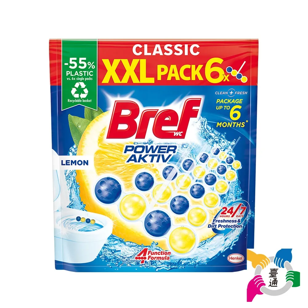 【Bref 妙力】懸掛式浴廁馬桶清潔球量販包50g*6/包(檸檬/松樹 2款任選)