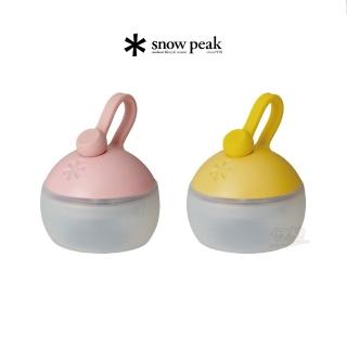 【Snow Peak】充電型迷你戶外夜燈「燈籠花果」蒲公英/櫻花 FES-241-PK•YL 露營燈