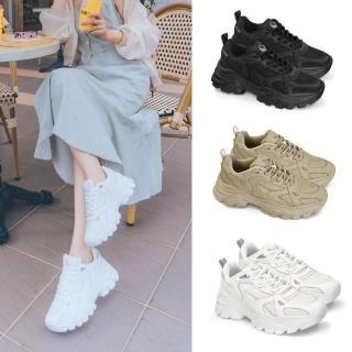 【NINE WEST】超輕量真皮老爹鞋(三色任選) 厚底 增高 休閒鞋 窄楦