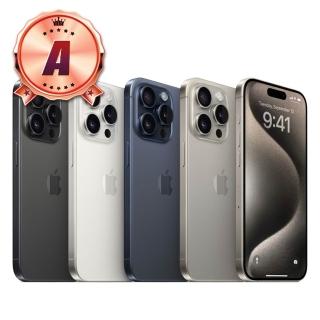【Apple】A級福利品 iPhone 15 Pro 128G 6.1吋(無盒/贈充電組+保護組)