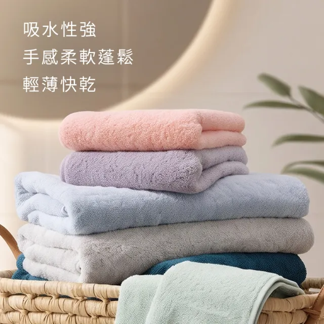 【mo select】日本製今治薩馬爾罕長纖棉毛巾-單入(獨家雙認證/近零棉絮/超吸水/親膚不掉毛/mo選)
