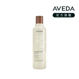 【AVEDA】迷迭薄荷洗髮精 250ml