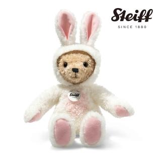 【STEIFF】Teddy Bear Bunny White 兔年泰迪熊(經典泰迪熊 黃標)