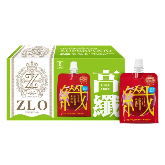 【老協珍】ZLO超能茶凍飲6入x3盒 蜂蜜/莓果