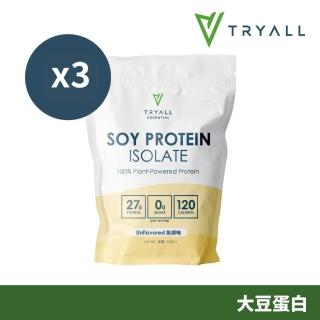 【TRYALL】momo獨家獨規品 素食友好(台灣 Tryall) 分離大豆蛋白 1kg/袋*3(1kg/袋)