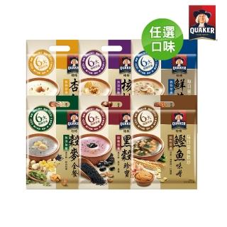 【QUAKER 桂格】每日營養穀珍麥片任選(黑穀珍寶/核桃堅果-無糖/穀麥全餐-無糖/杏仁蓮子/鮮蔬野菇/鰹魚味噌)