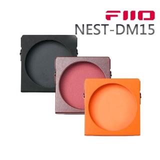 【FIIO】DM15 R2R隨身 Hi-Fi CD 播放器專用皮套(NEST-DM15)
