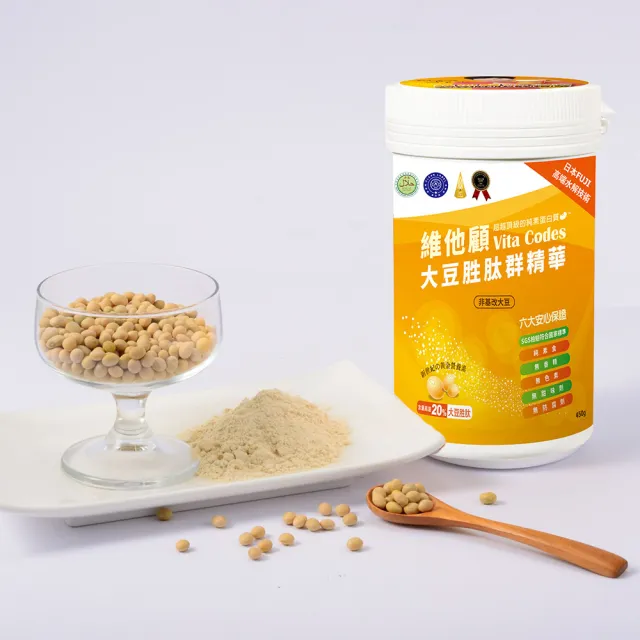 【Vita Codes】大豆胜肽群精華罐裝450g附湯匙+線上食譜-陳月卿推薦(買2送1--3罐超值組)