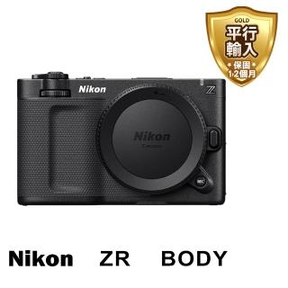 【Nikon 尼康】ZR BODY 單機身*(平行輸入)