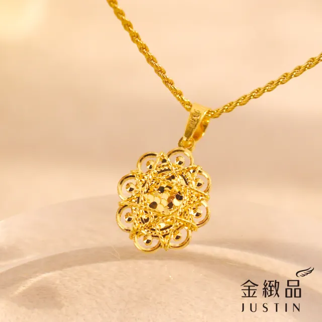 【金緻品】黃金墜子 巧御花徑 0.55錢 立體 花朵 拉絲 5G黃金 純金墜飾
