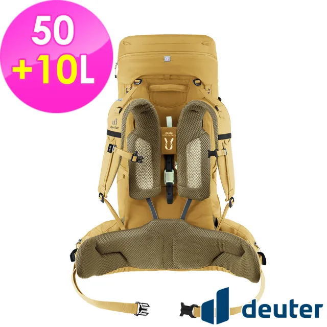 【deuter】AIRCONTACT CORE拔熱式透氣背包50+10L(3350326黃沙/長途朝聖/徒步旅行/旅遊/戶外活動)