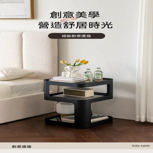 【MOOG 沐格】可移動貓窩貓別墅 人寵共用寵物家具 沙發邊桌 床頭邊櫃 狗窩 置物收納桌