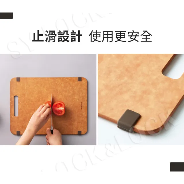 【LocknLock 樂扣樂扣】官方直營 木纖維抗菌止滑砧板/特大(方墊/含提把/抗菌/防黴/防滑)