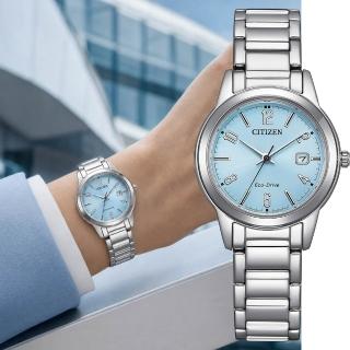 【CITIZEN 星辰】簡約大三針光動能女錶-藍x銀/29.4mm 開學禮 送禮 推薦(FE1241-71L)