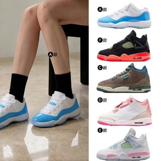 【NIKE 耐吉】運動鞋 休閒鞋 AIR JORDAN 3 RETRO GS 女鞋 大童鞋 喬丹 AJ 高筒 北卡藍 多款(II0599-600&)