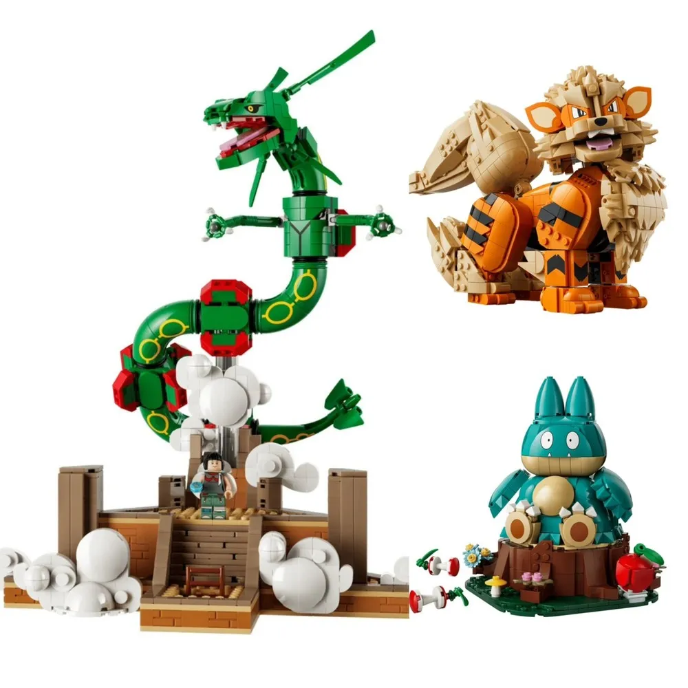 【LEGO 樂高】國外限定 最新 優惠套組 寶可夢 烈空座 風速狗 小卡比 #72168#72160#72150